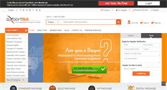 Desktop Screenshot of exporthub.com